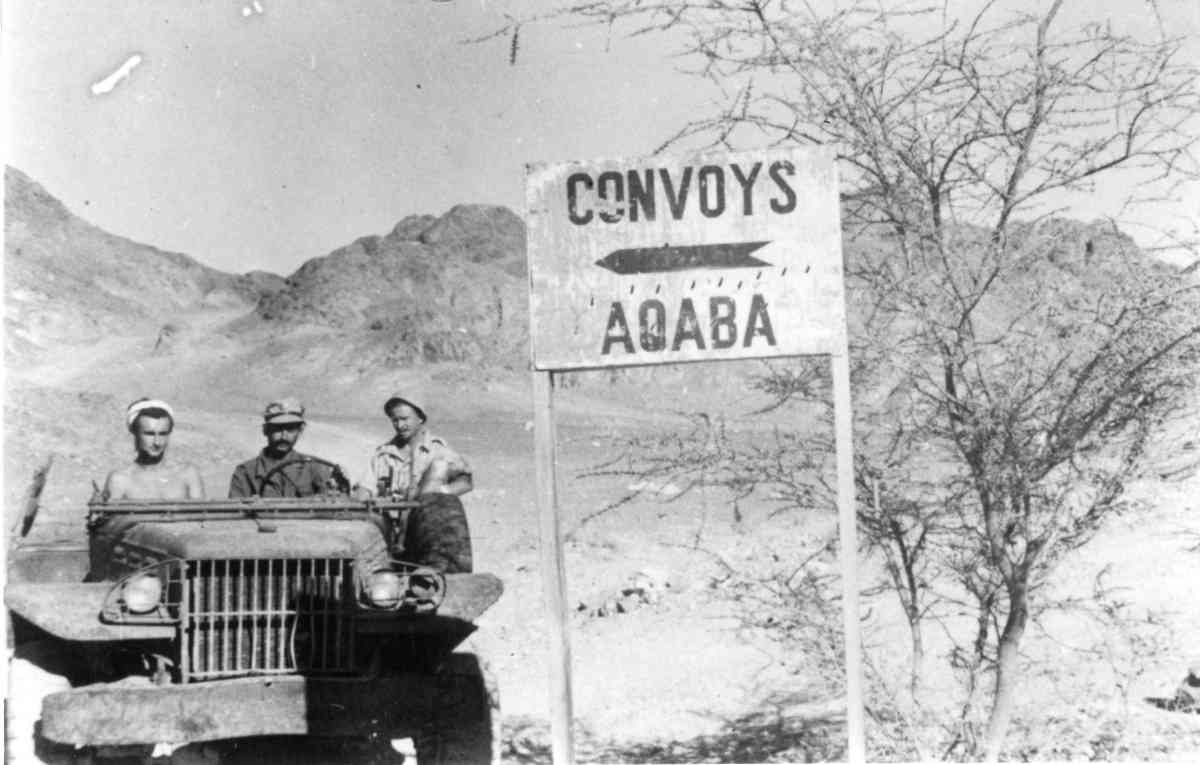 סיורים בערבה