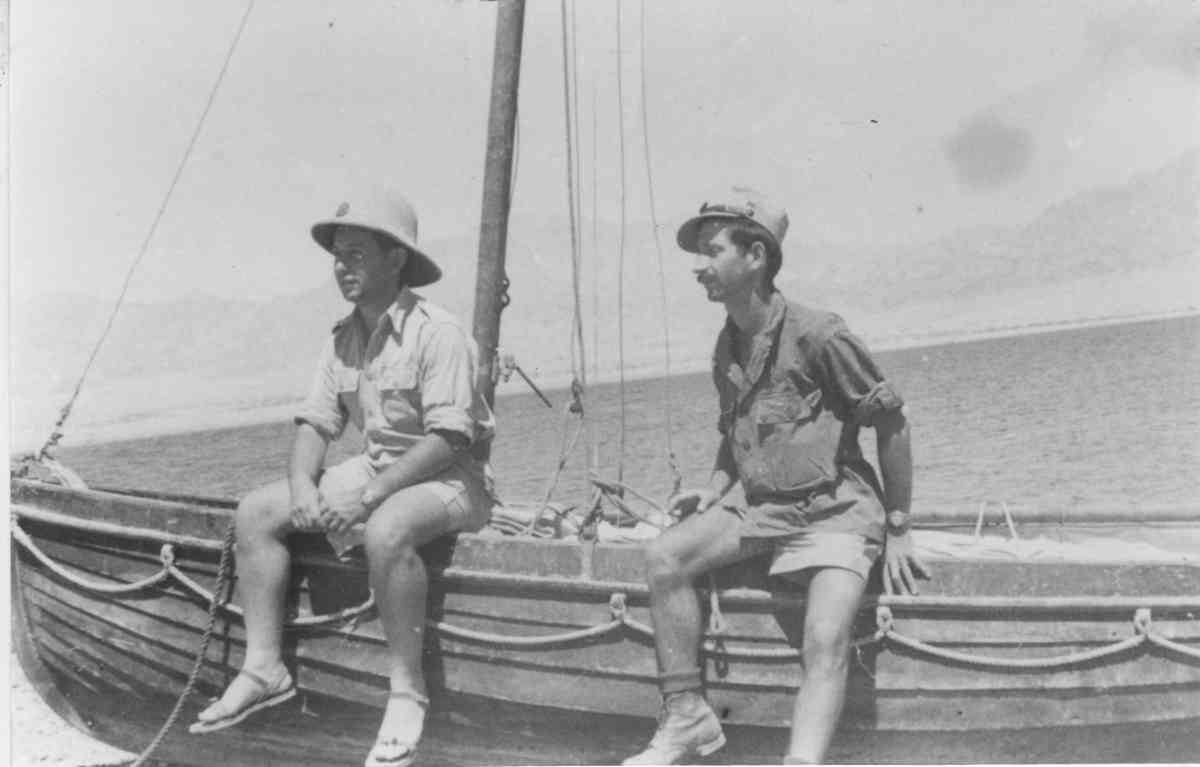 חוף הים באום רש רש