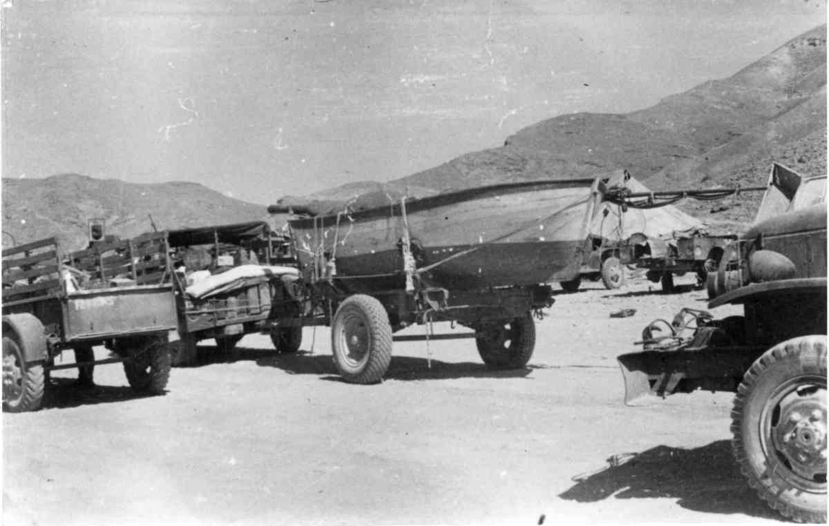 חוף הים באום רש- רש