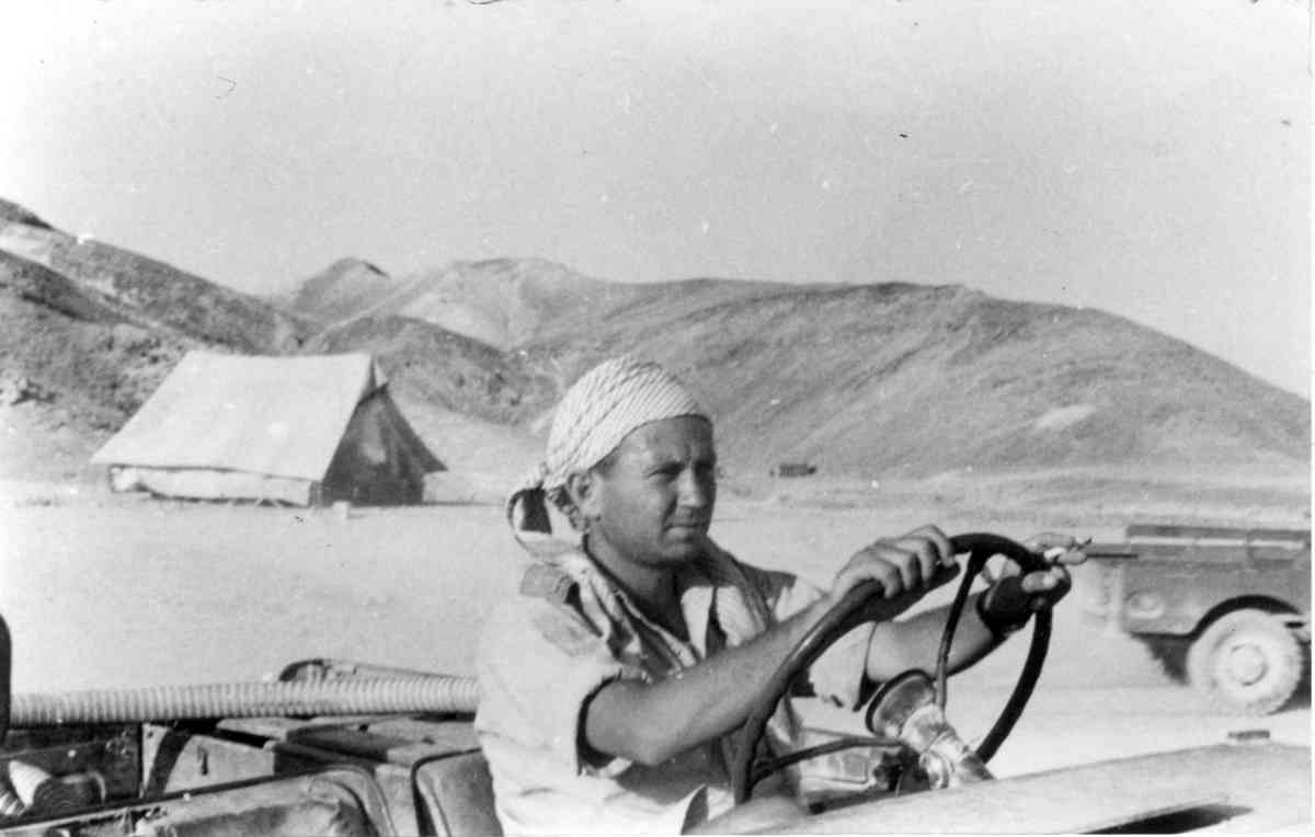 מחנה הגדוד השמיני בוואדי ג'ירפי