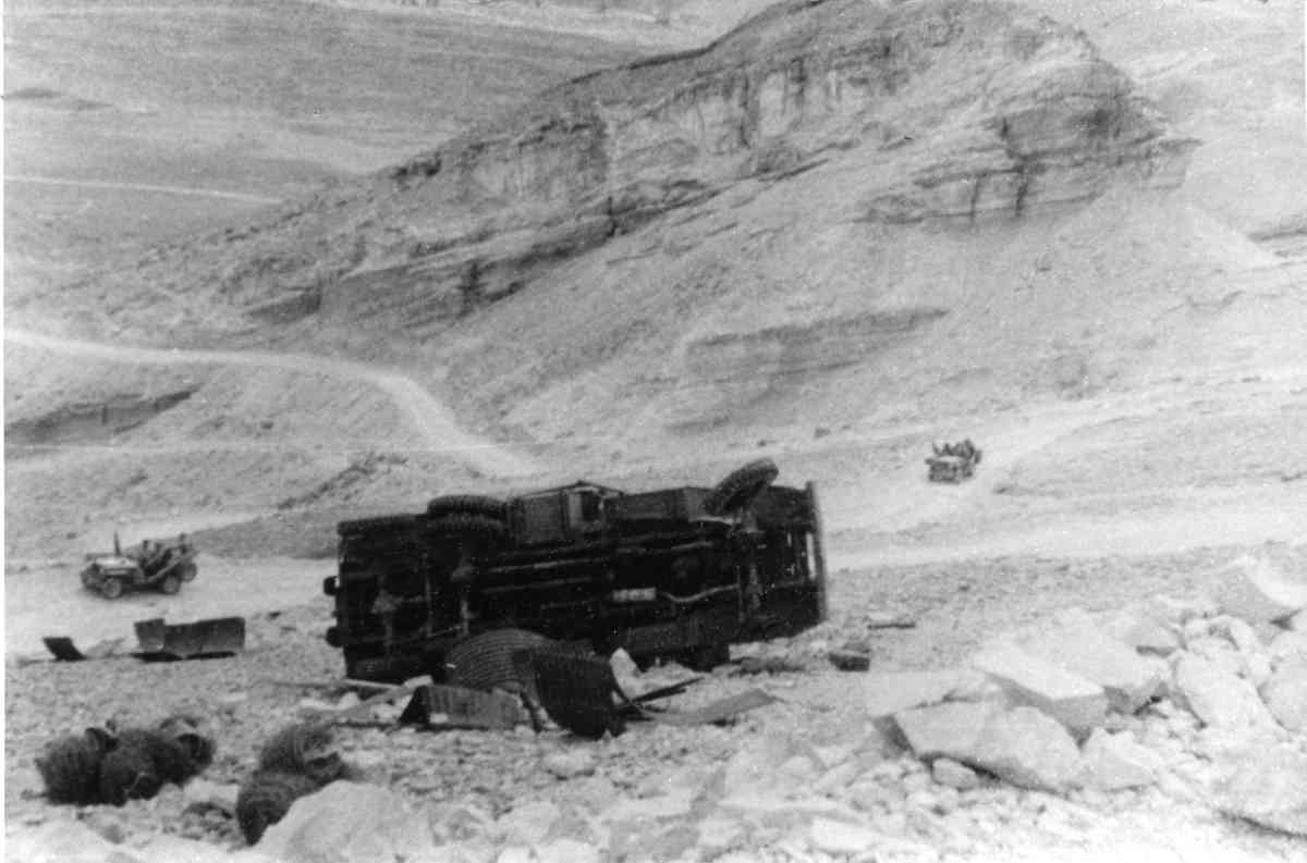 מחנה הגדוד השמיני בוואדי ג'ירפי