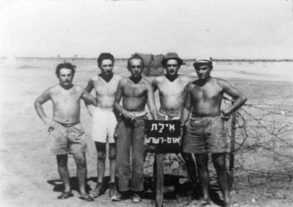 בדרך לאילת, הגדוד השמיני