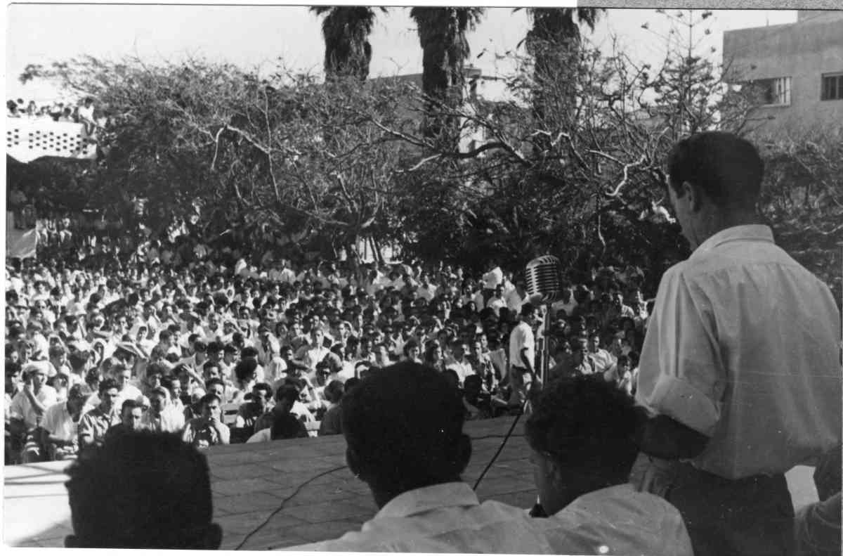 כנס הפלמ"ח בגן רינה, תל אביב