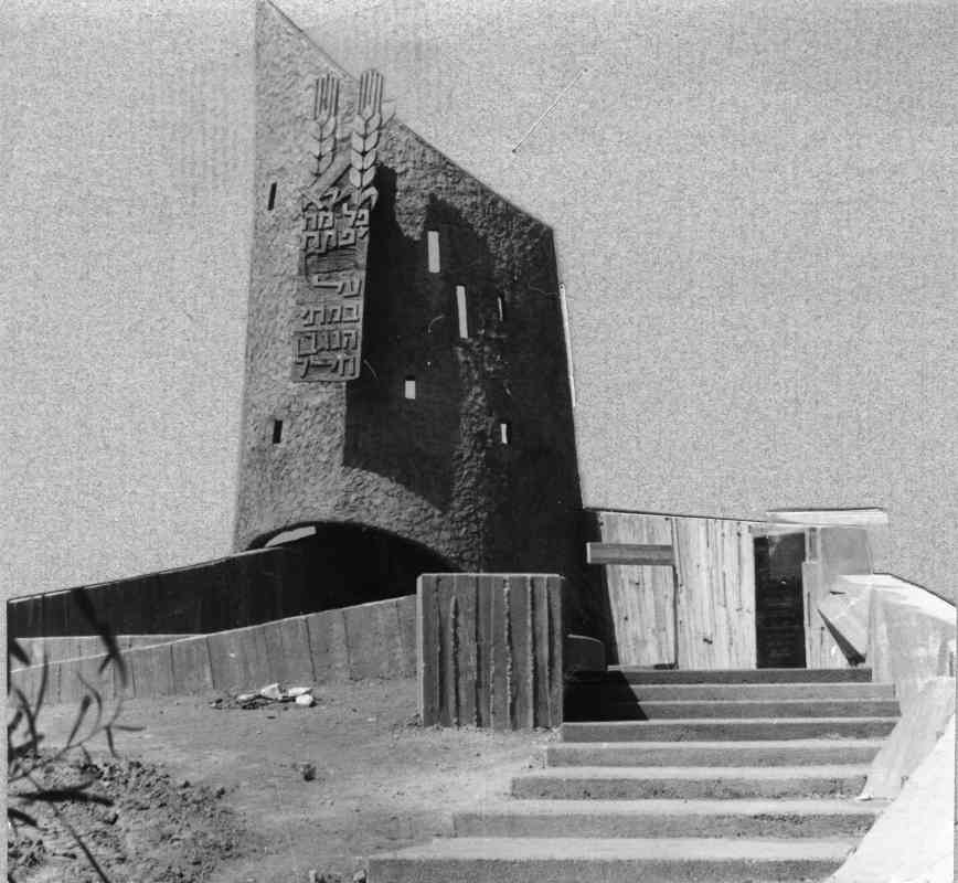 חנוכת האנדרטה של נופלי יפתח בצומת בית קמה