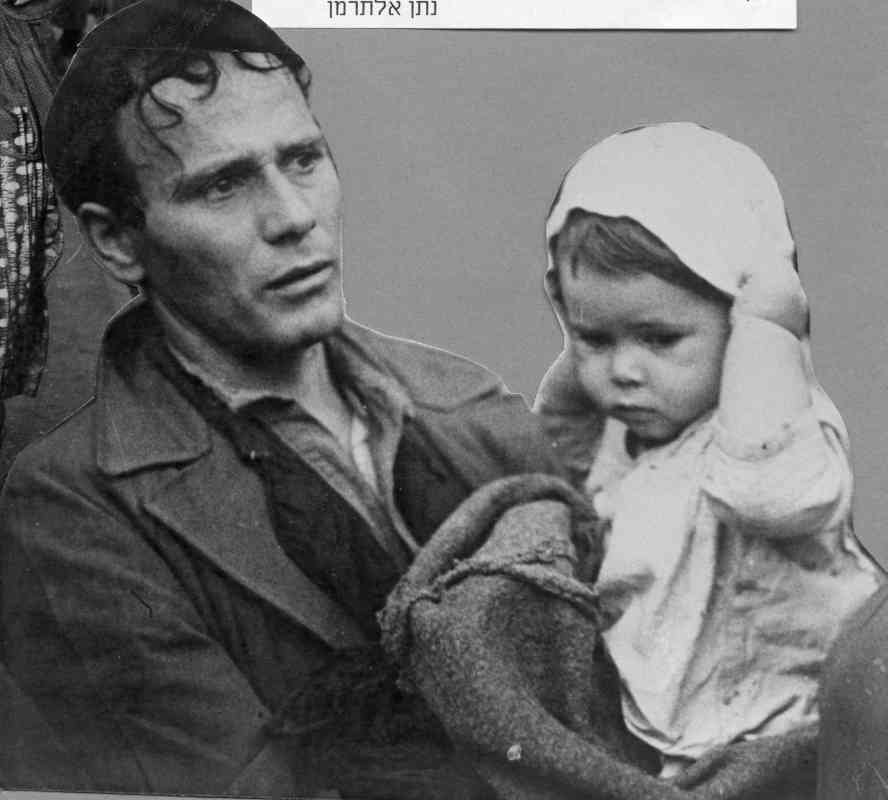 האנייה "כנסת ישראל"