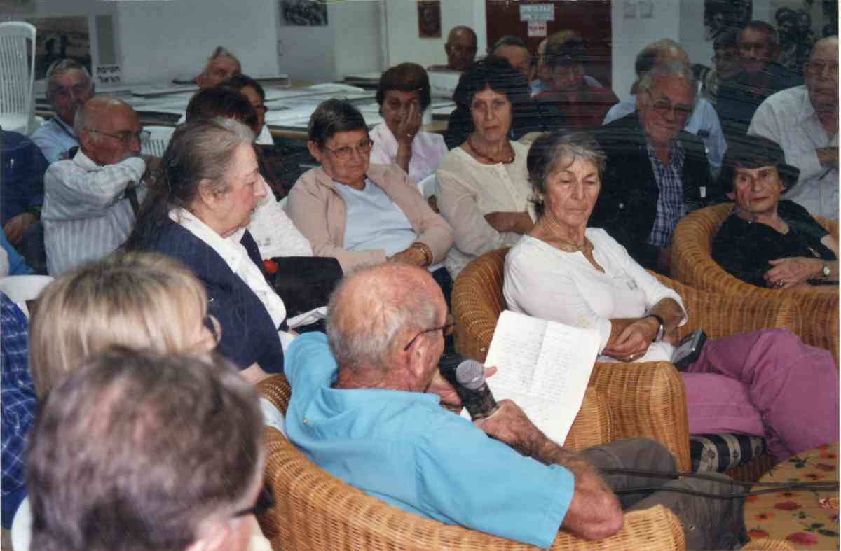 מסיבת ההשקה של אלבום פלוגה א