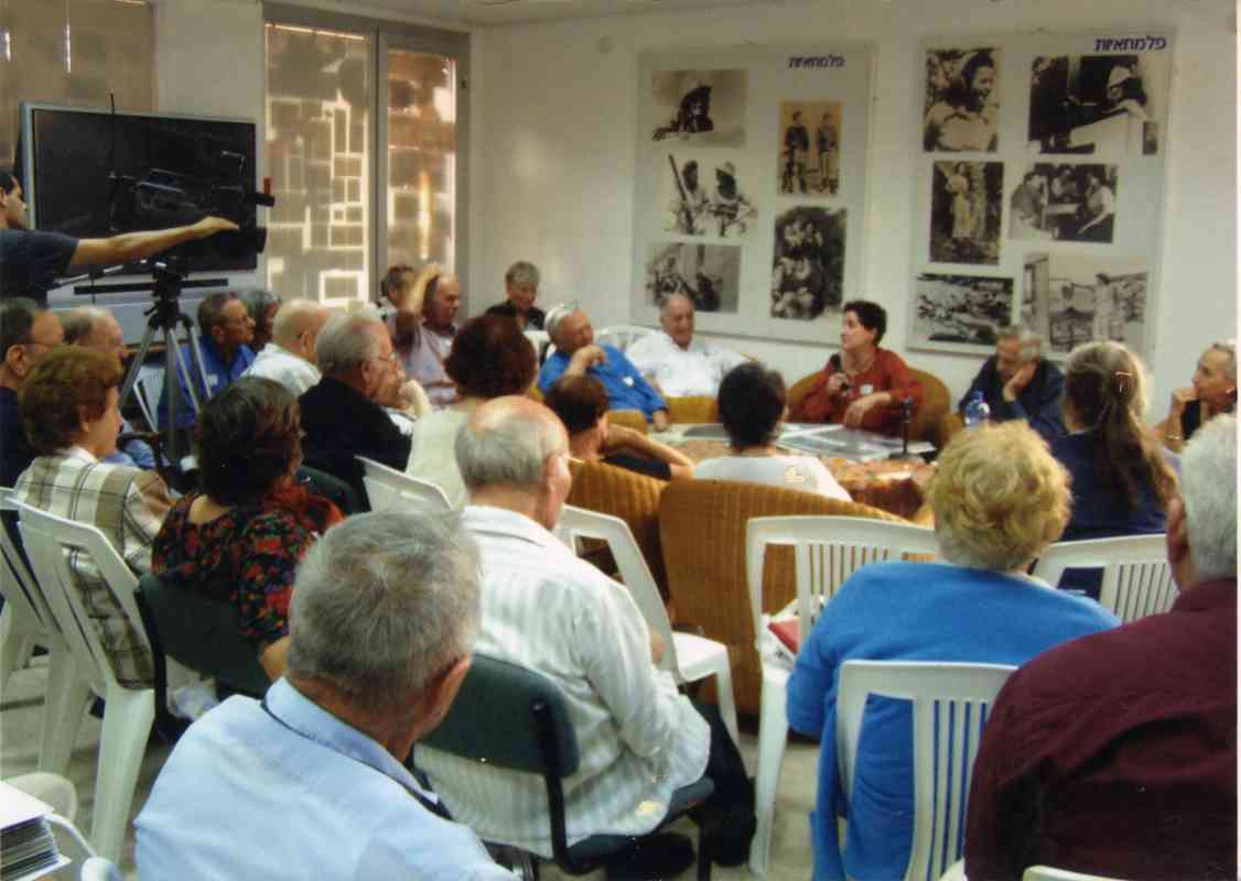 מסיבת ההשקה של אלבום פלוגה א