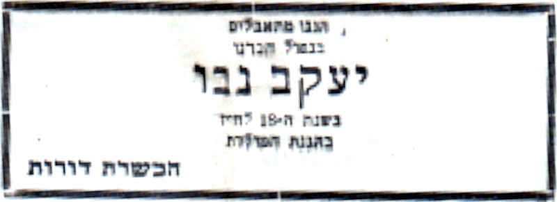  תמונה