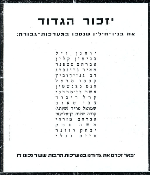  תמונה